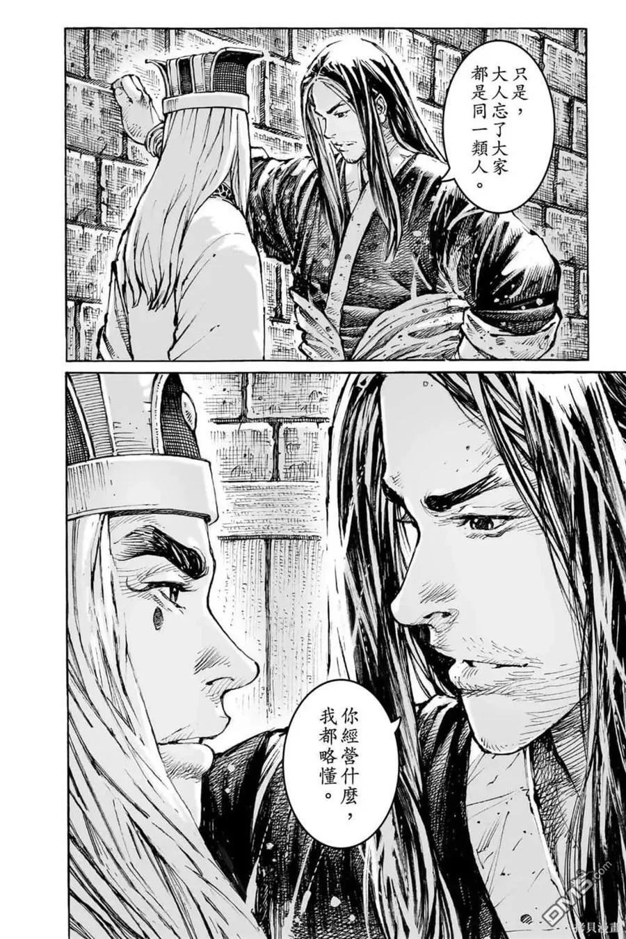 第594页