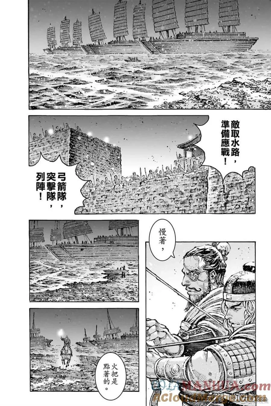 第168页