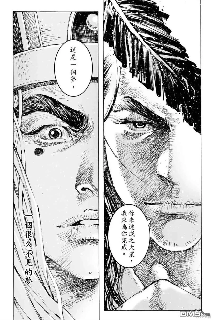 第627页