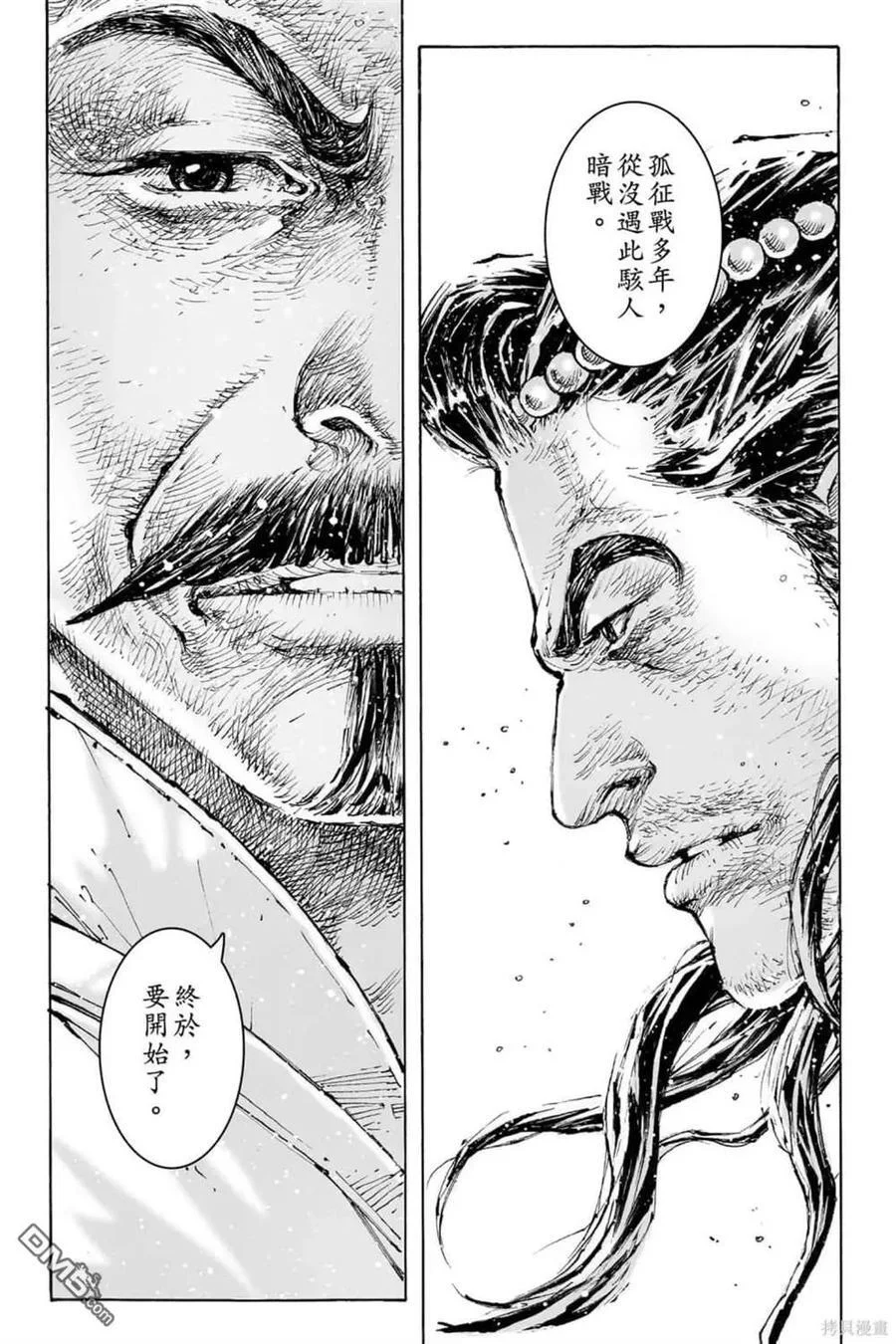 第141页