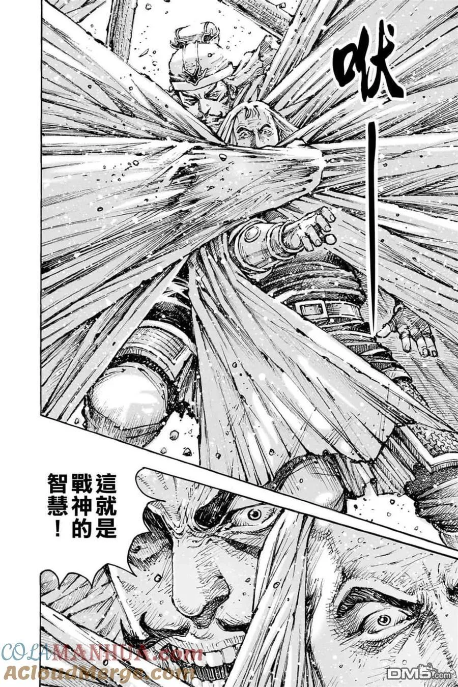 第492页