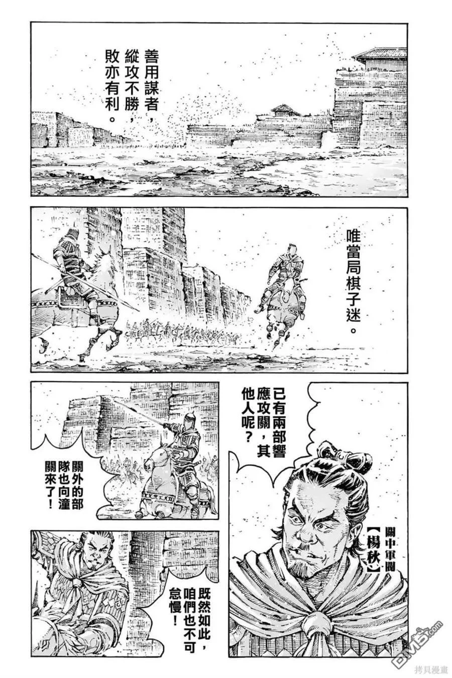 第453页
