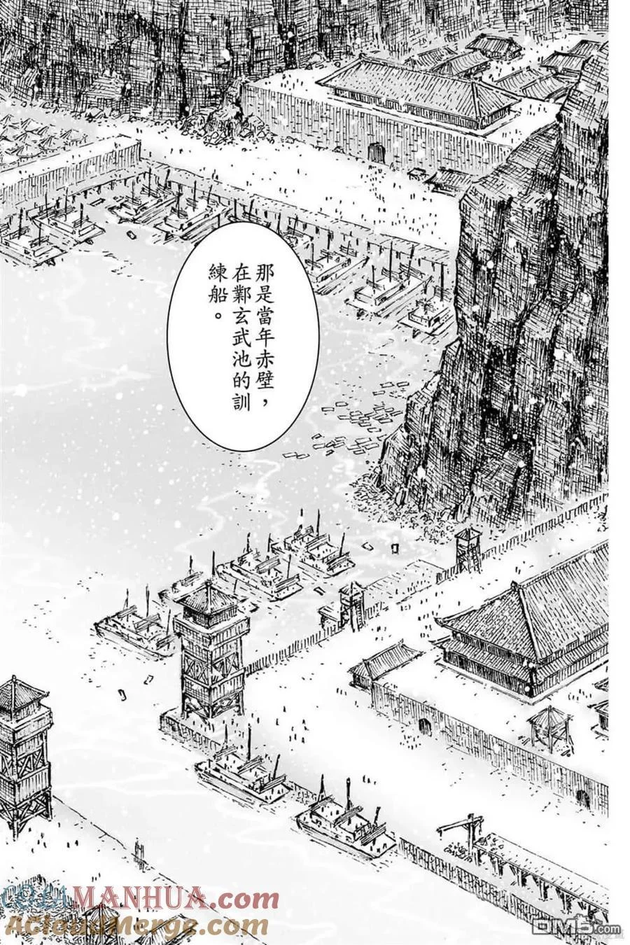第120页