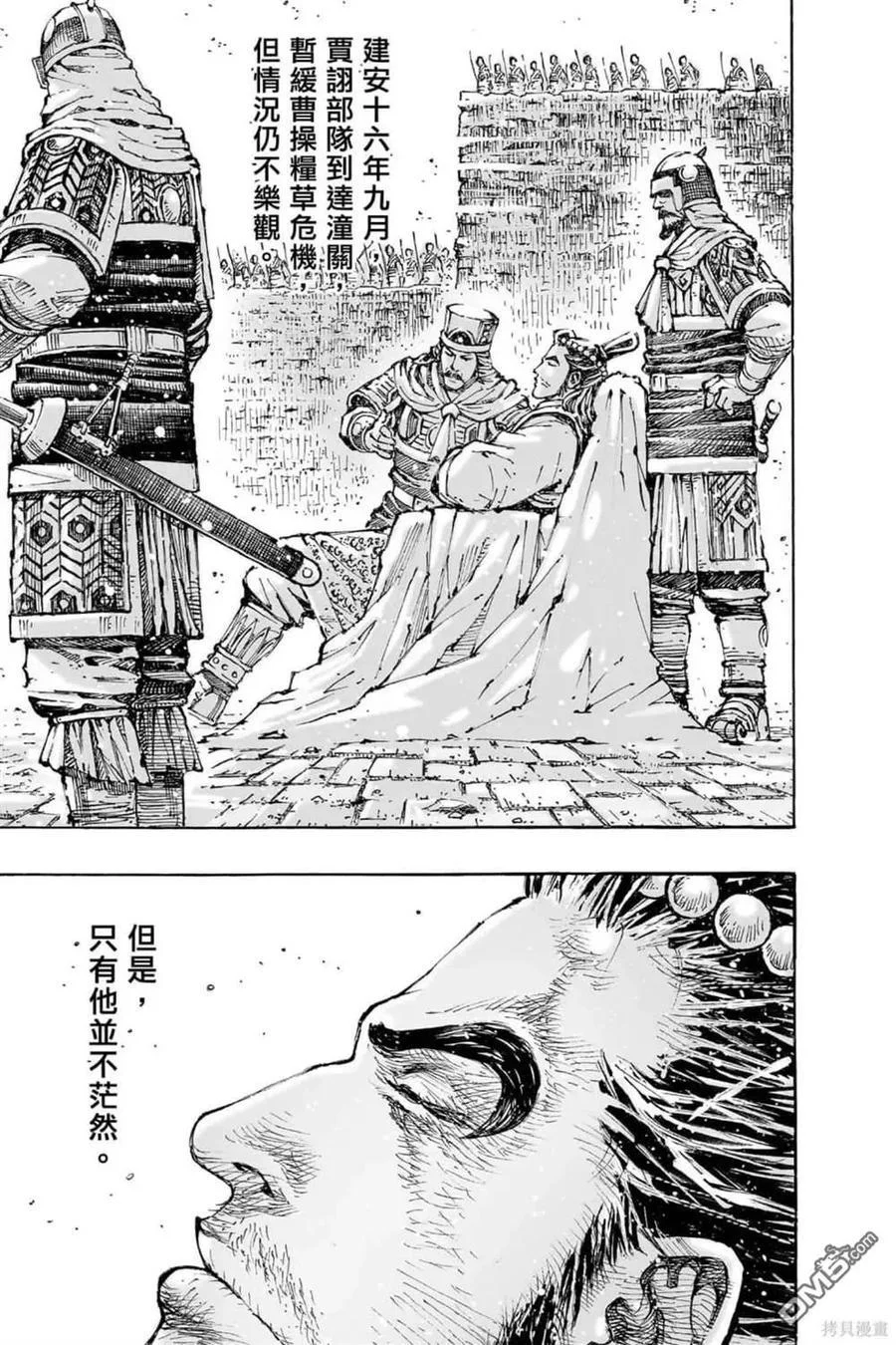 第249页