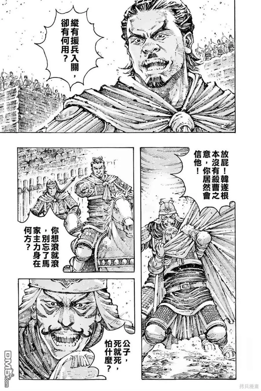 第501页