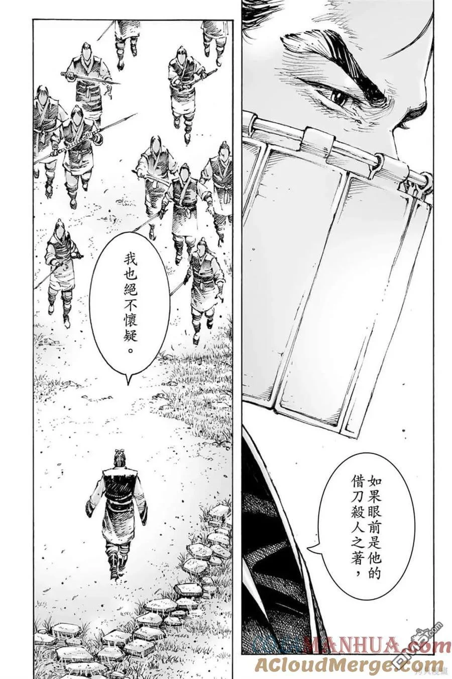 第432页