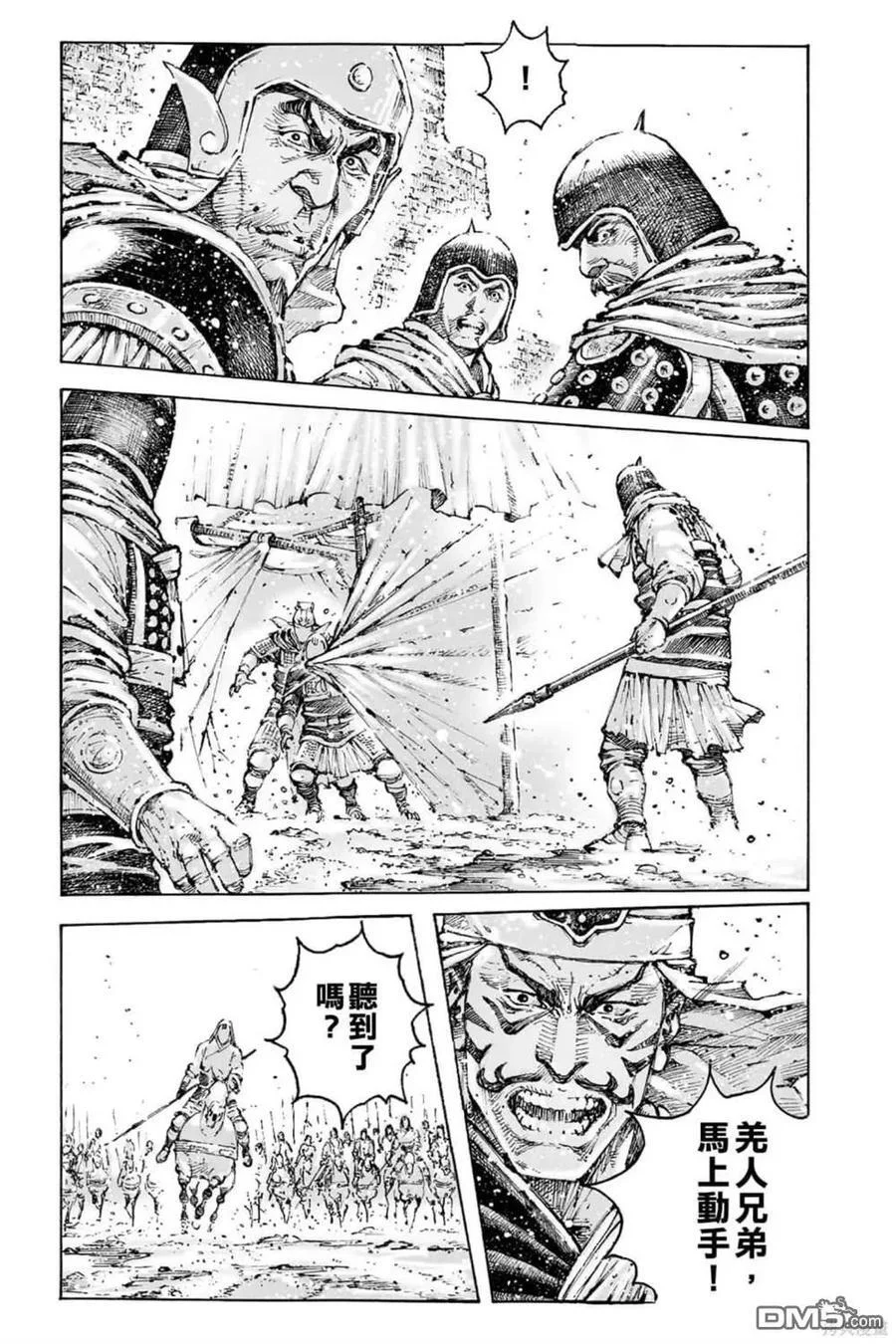 第495页