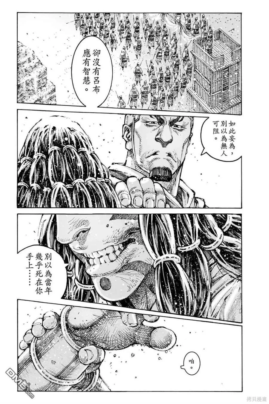 第483页