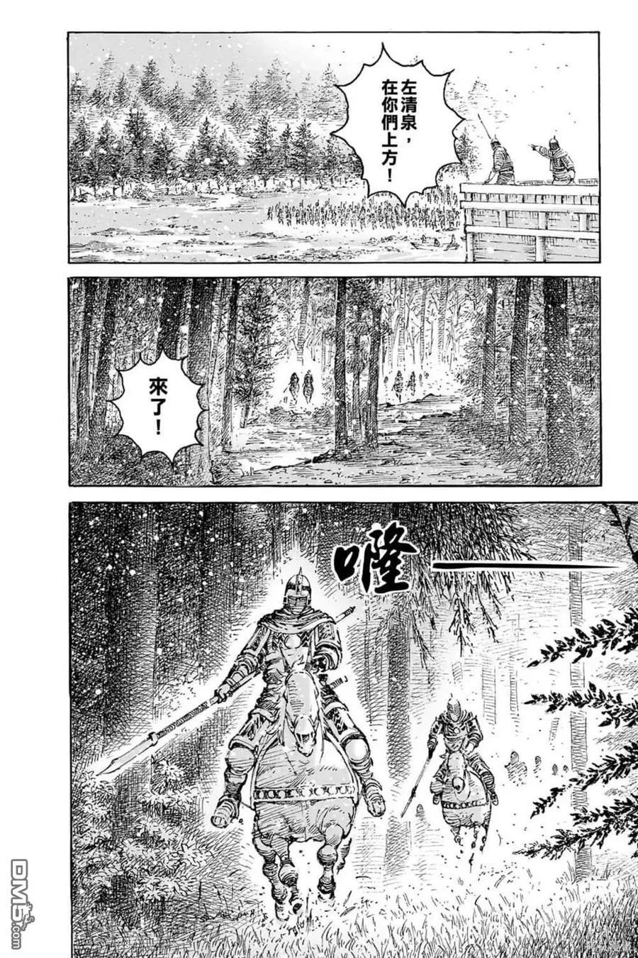 第318页