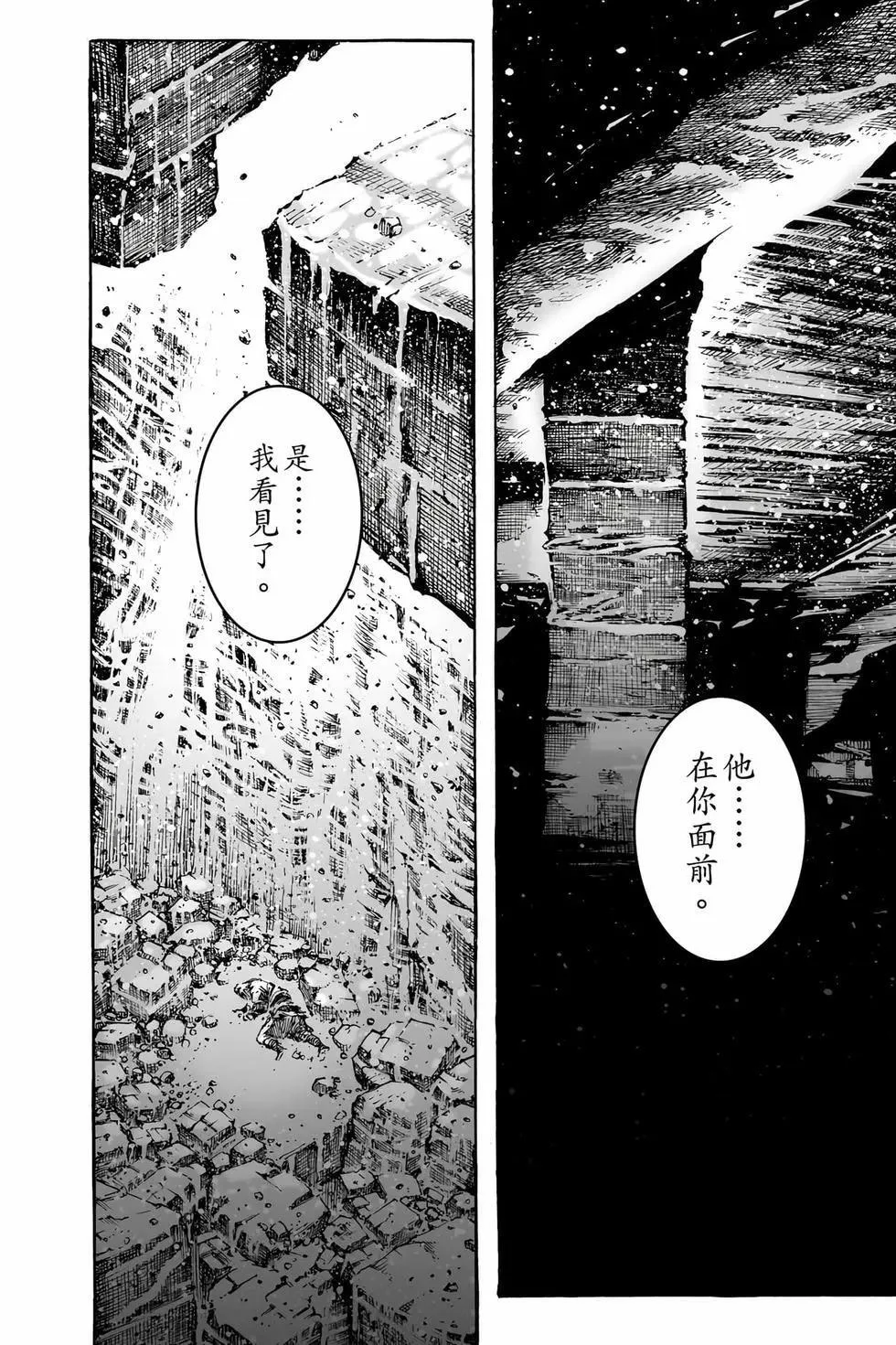 第282页