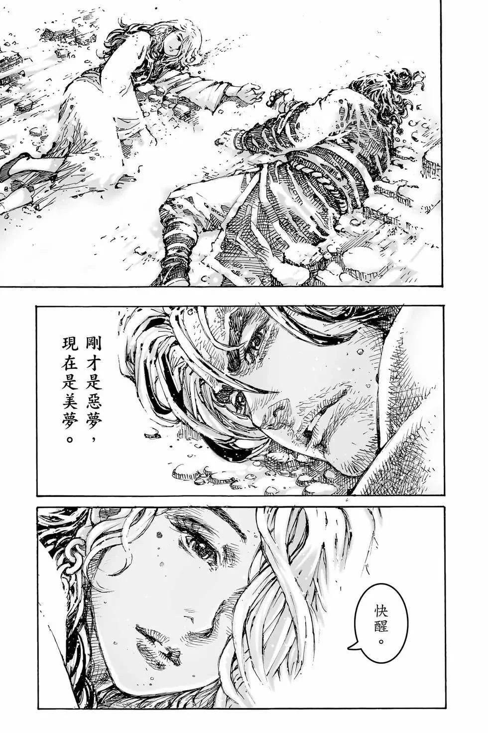第291页