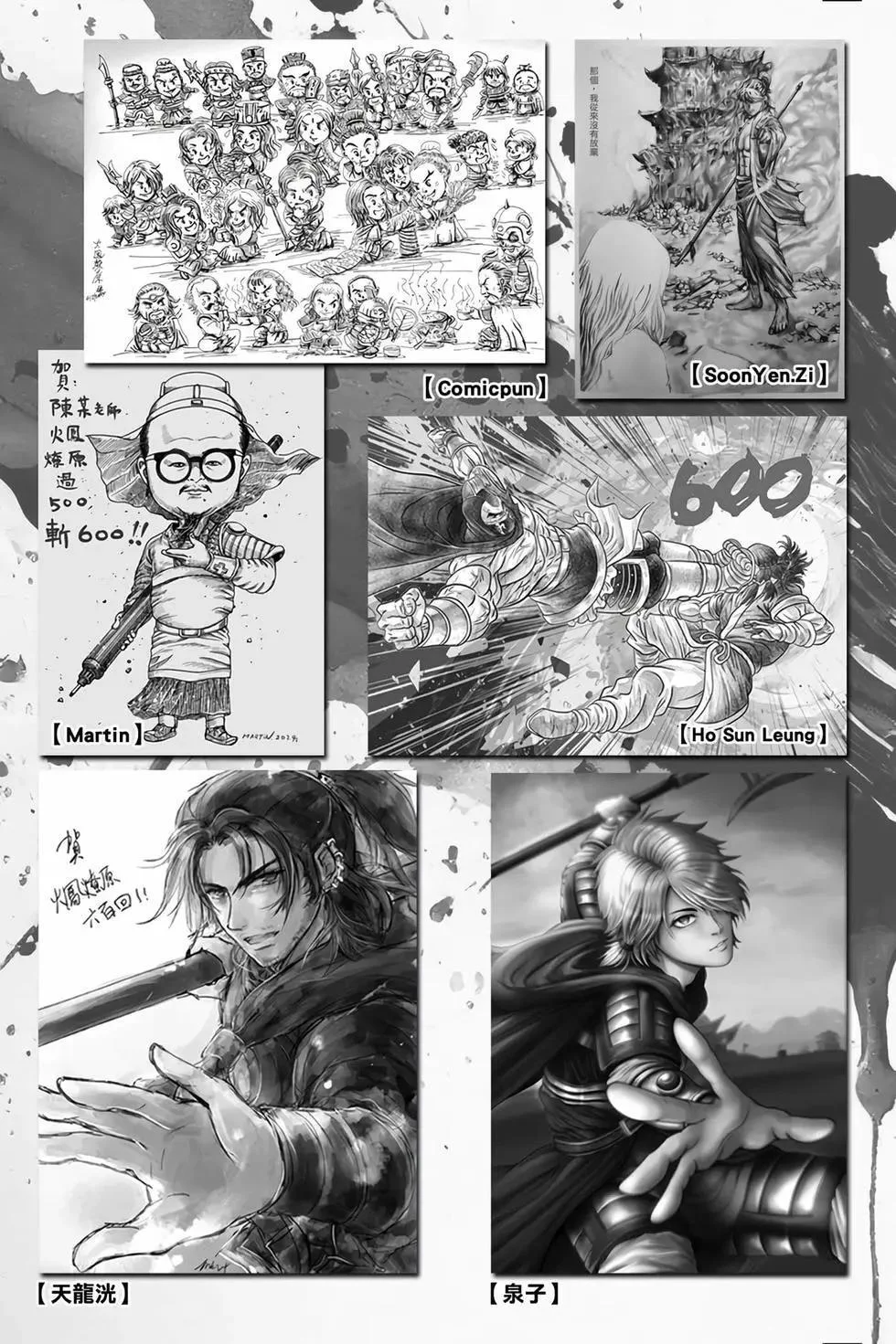 第555页
