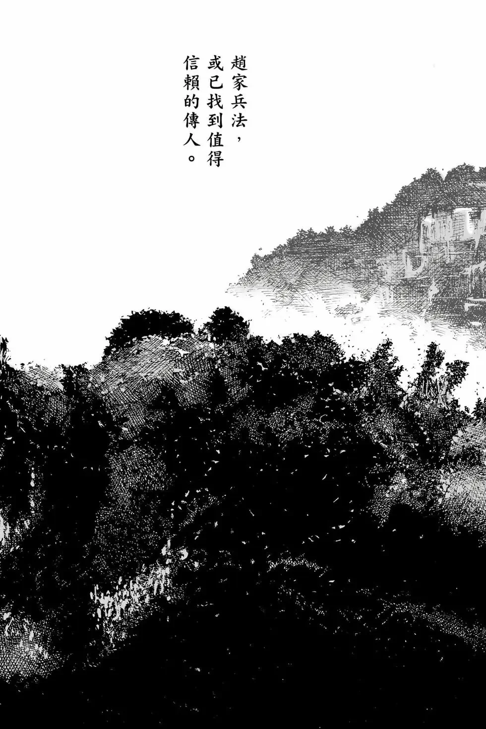第447页