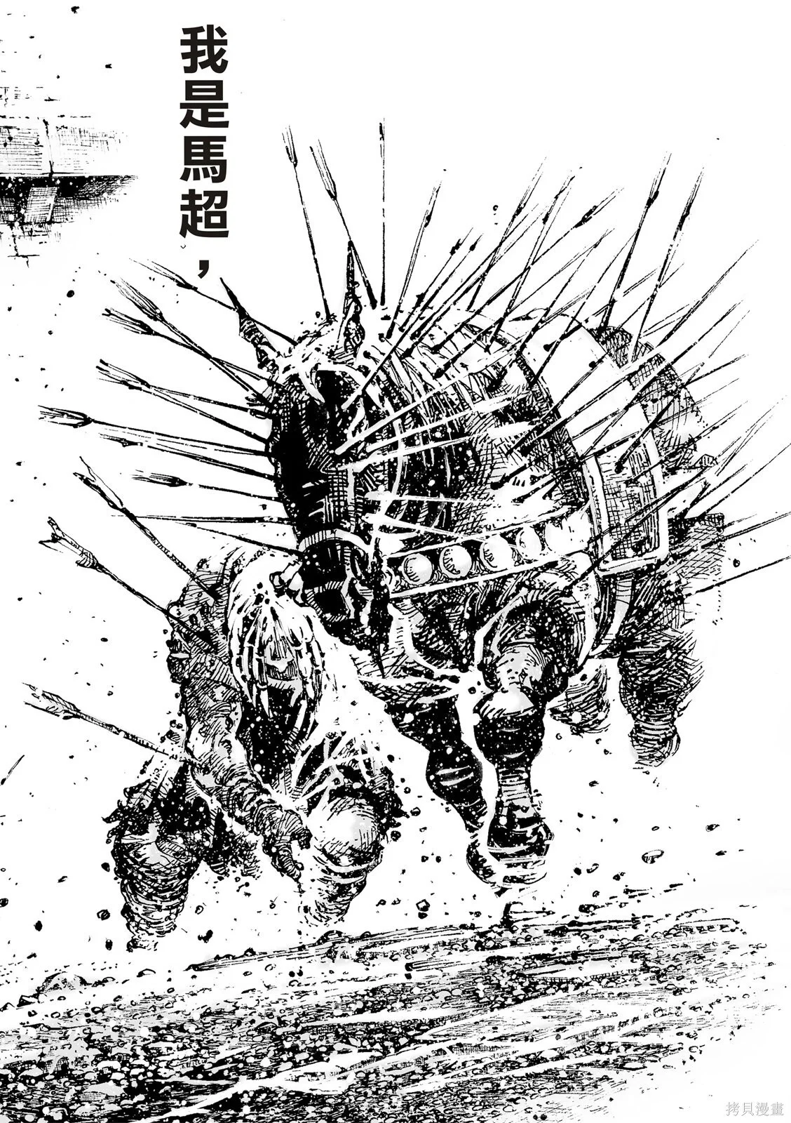 第129页