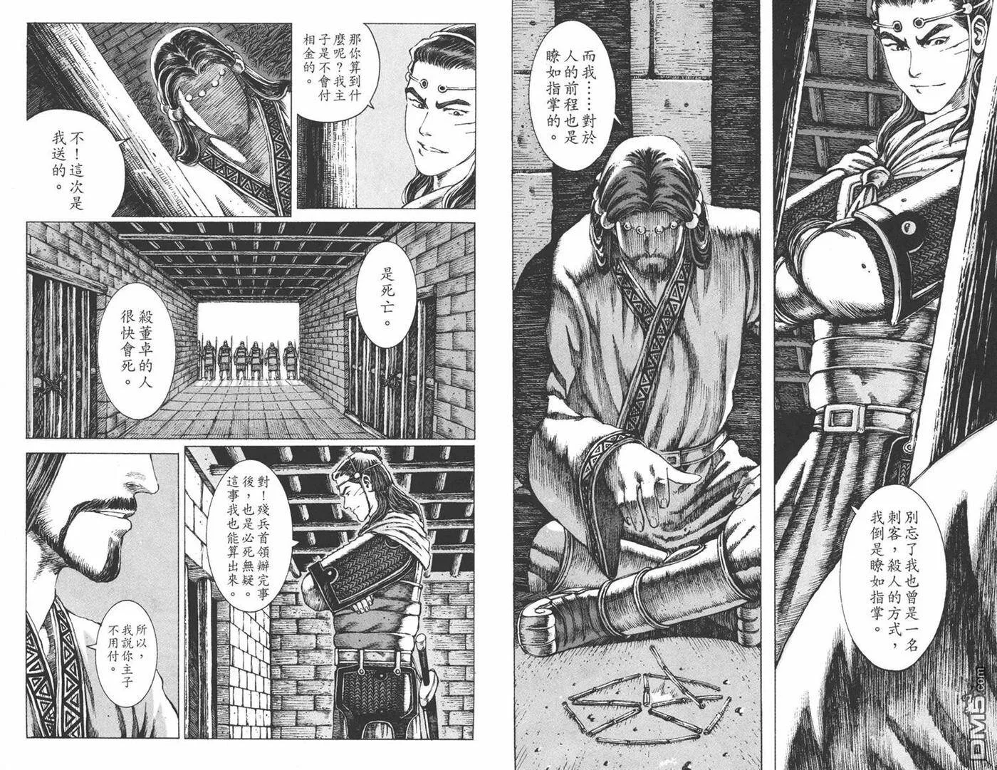 第189页