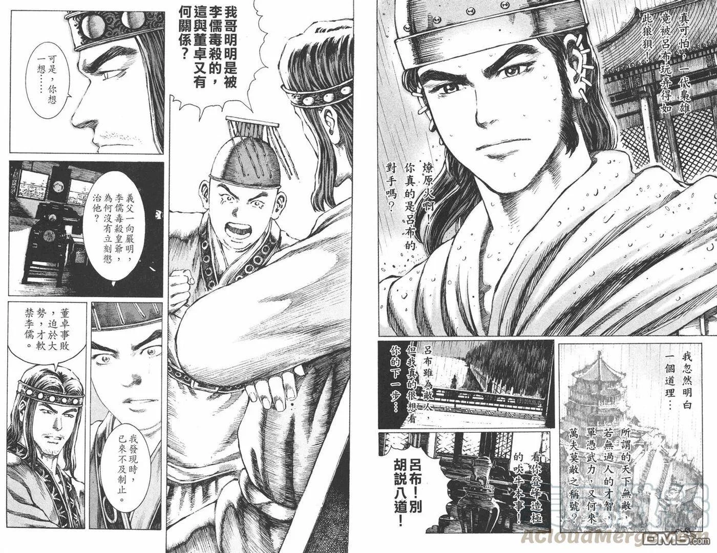 第180页