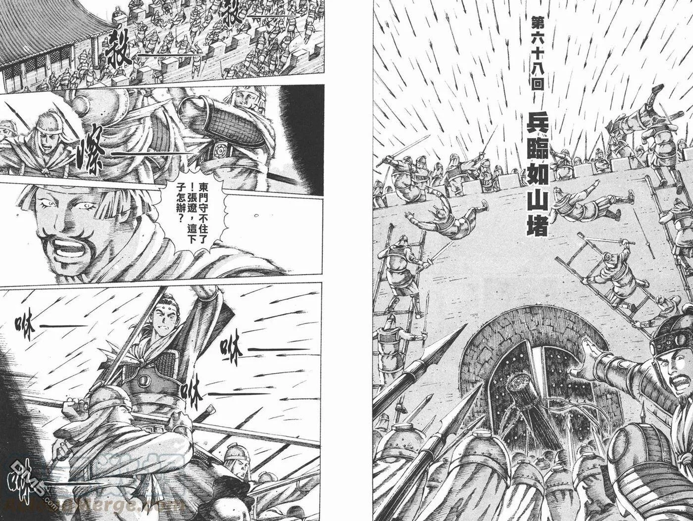第270页