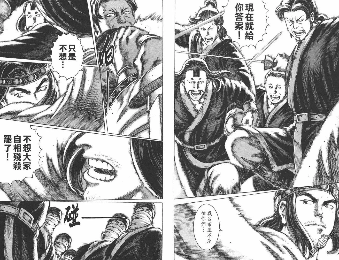 第114页