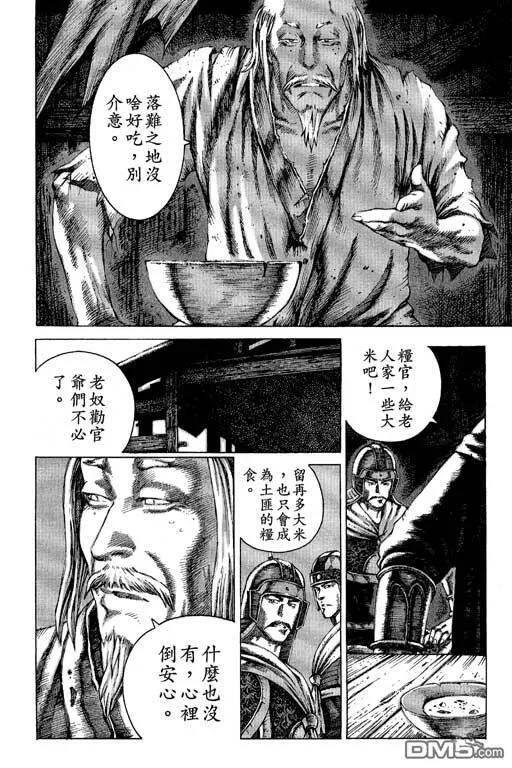 第492页