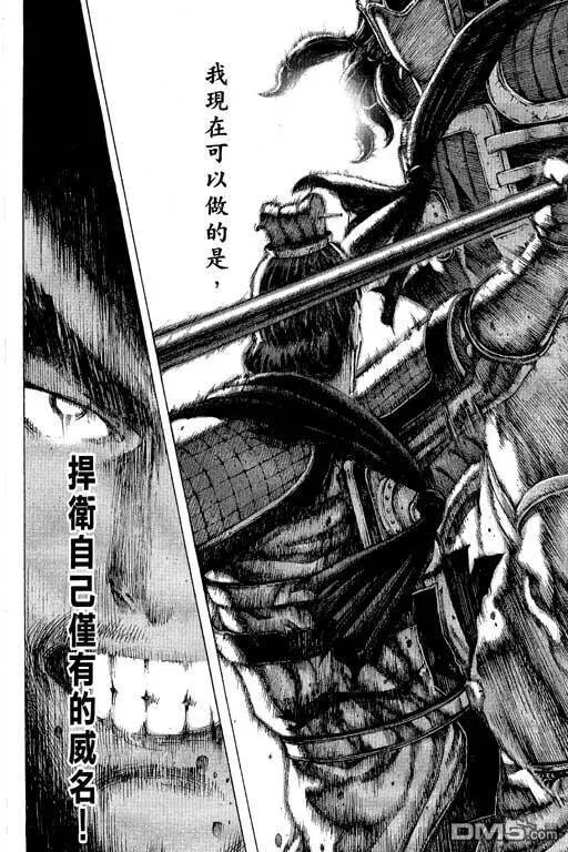 第192页