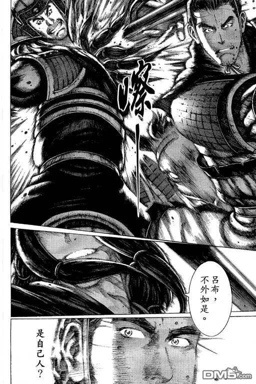 第198页