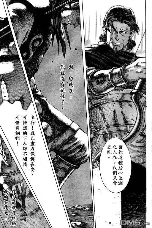 第435页