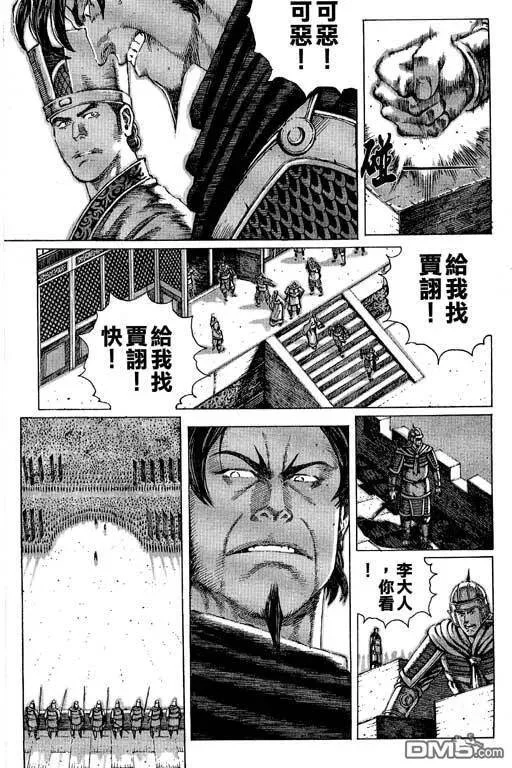 第354页