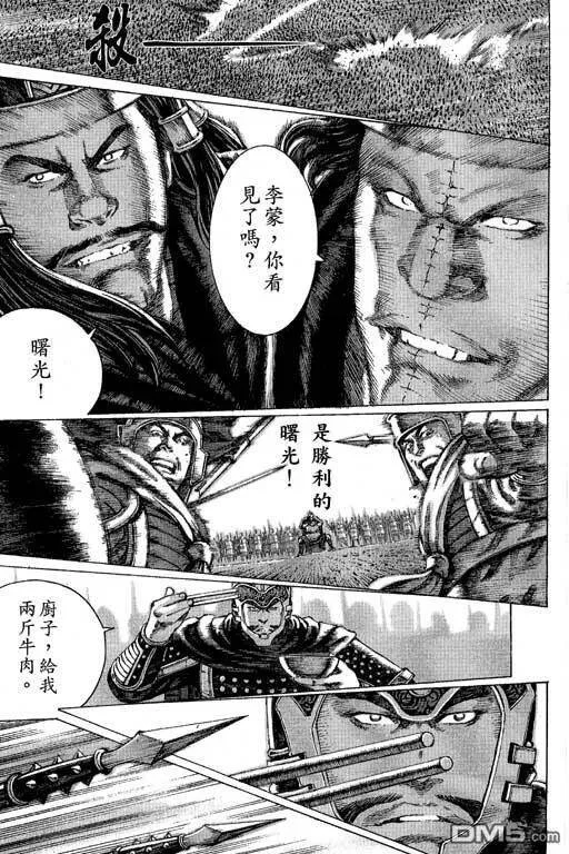 第321页