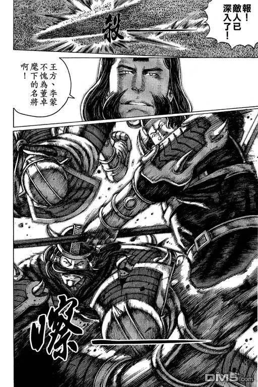 第318页