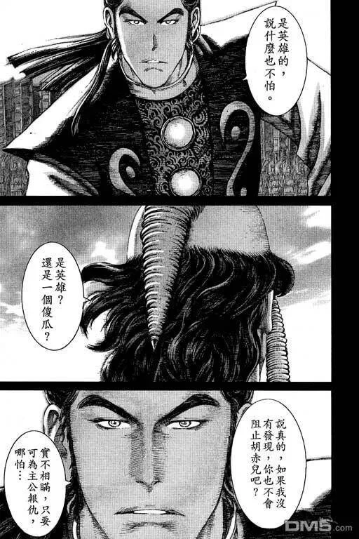 第135页