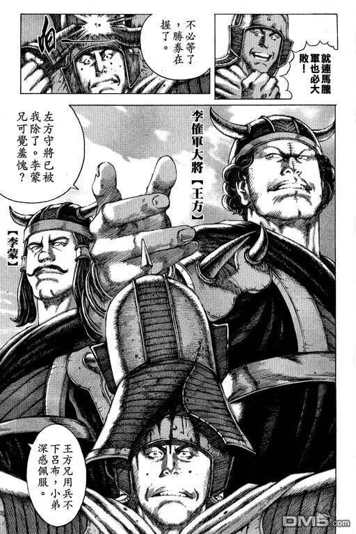 第309页