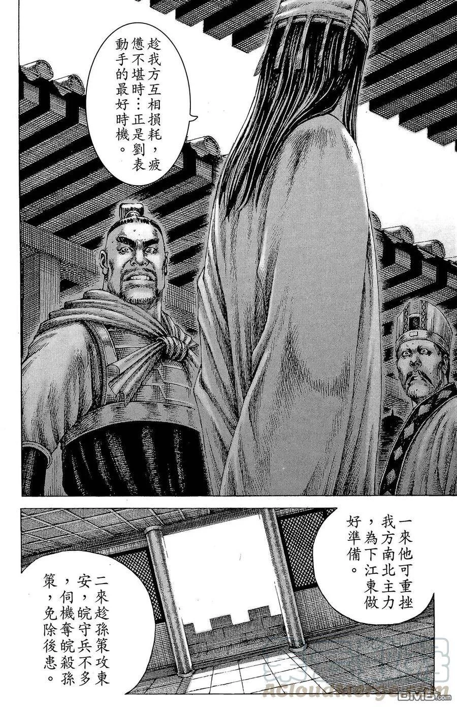 第450页