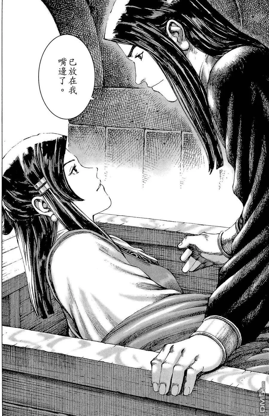 第276页