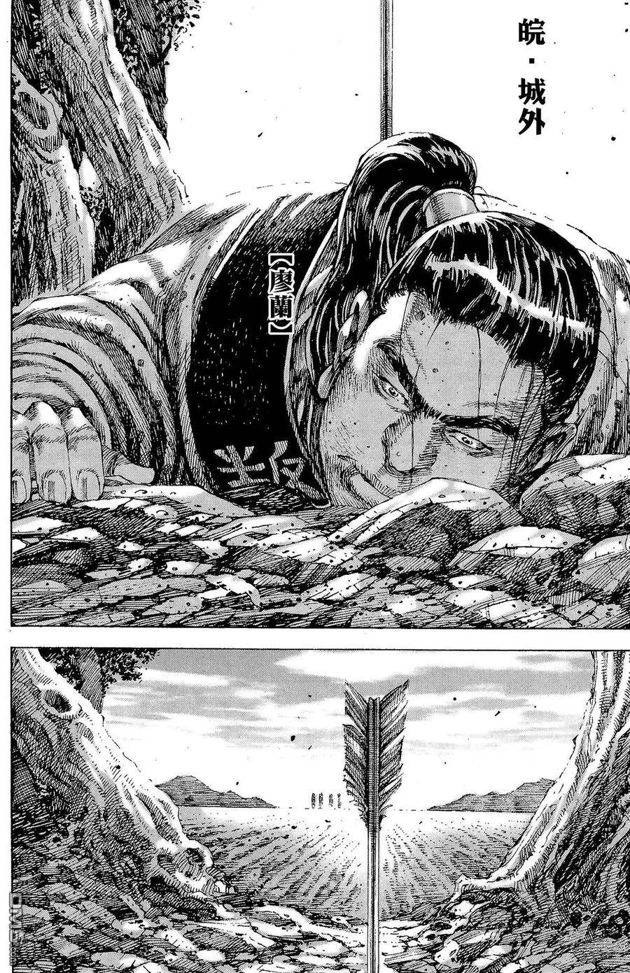 第132页