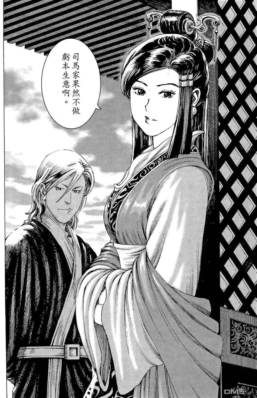 第252页