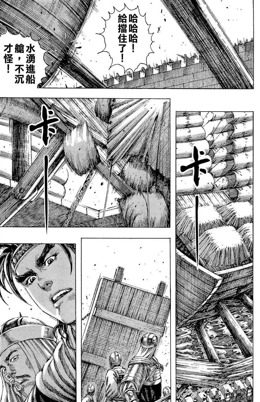第315页