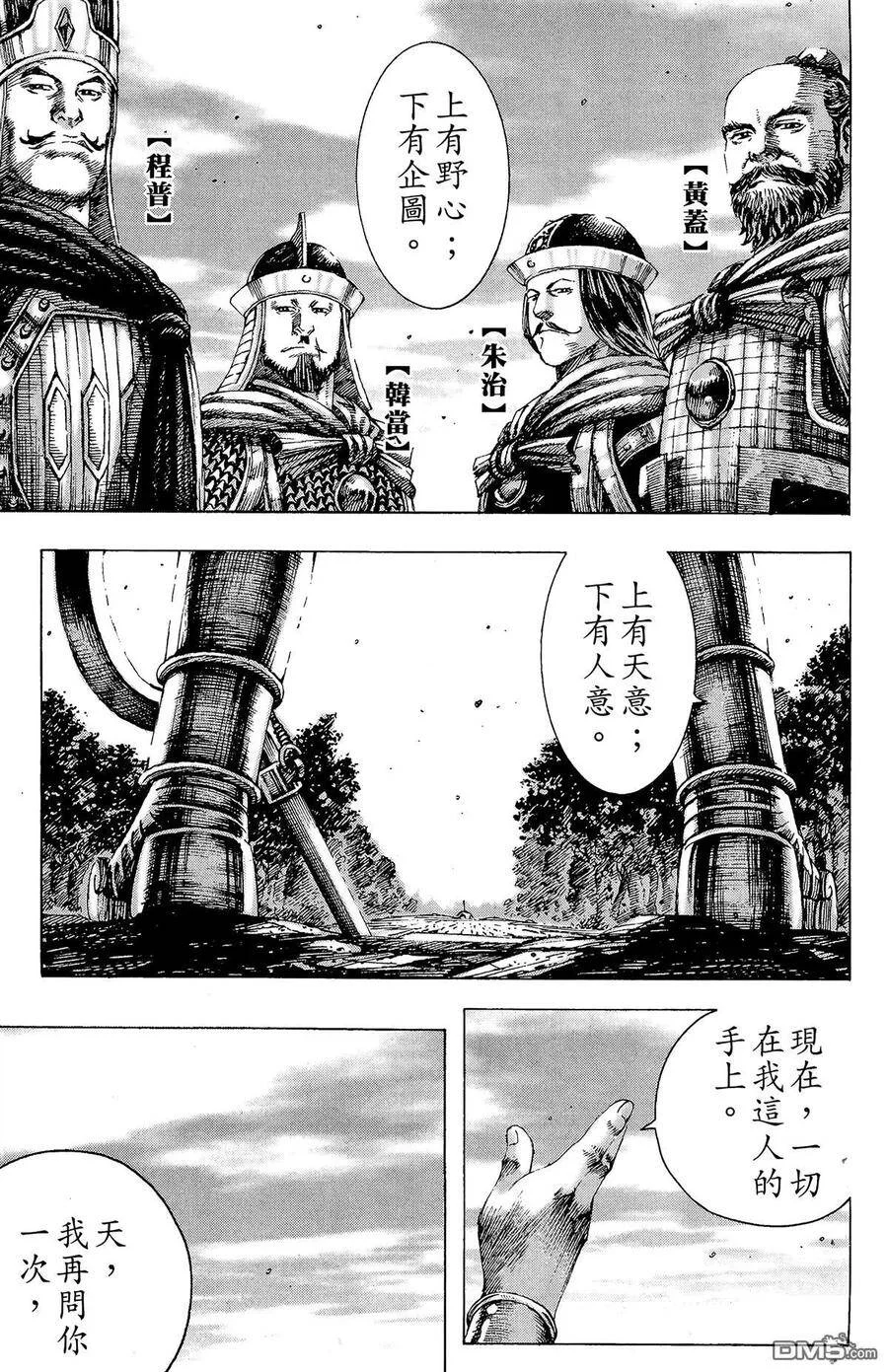 第135页