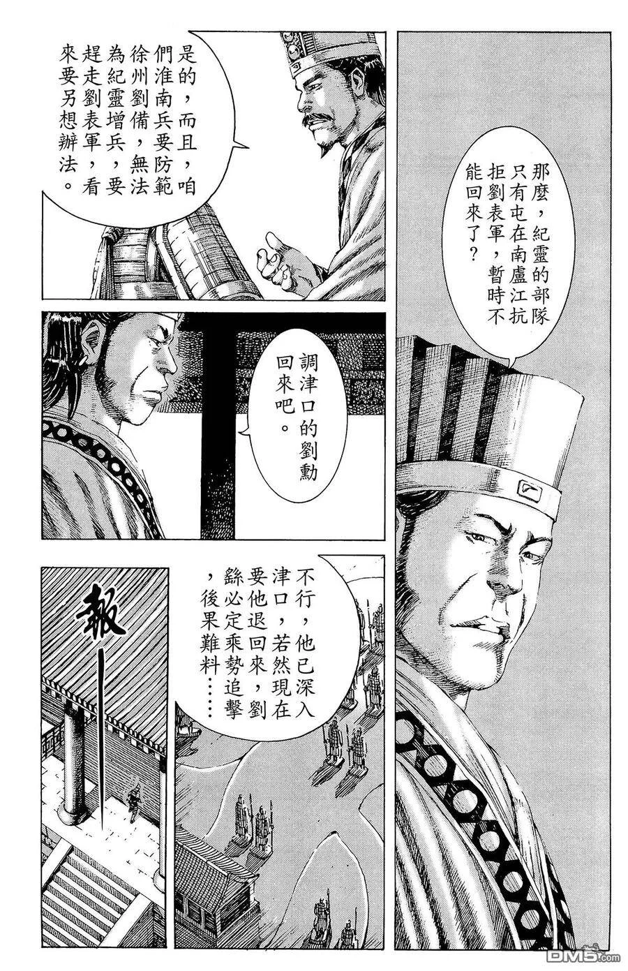 第495页