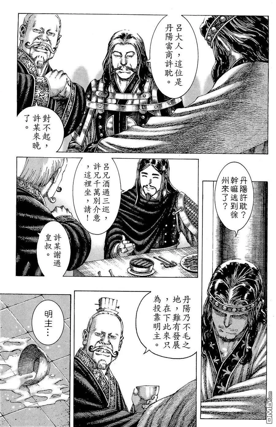 第183页