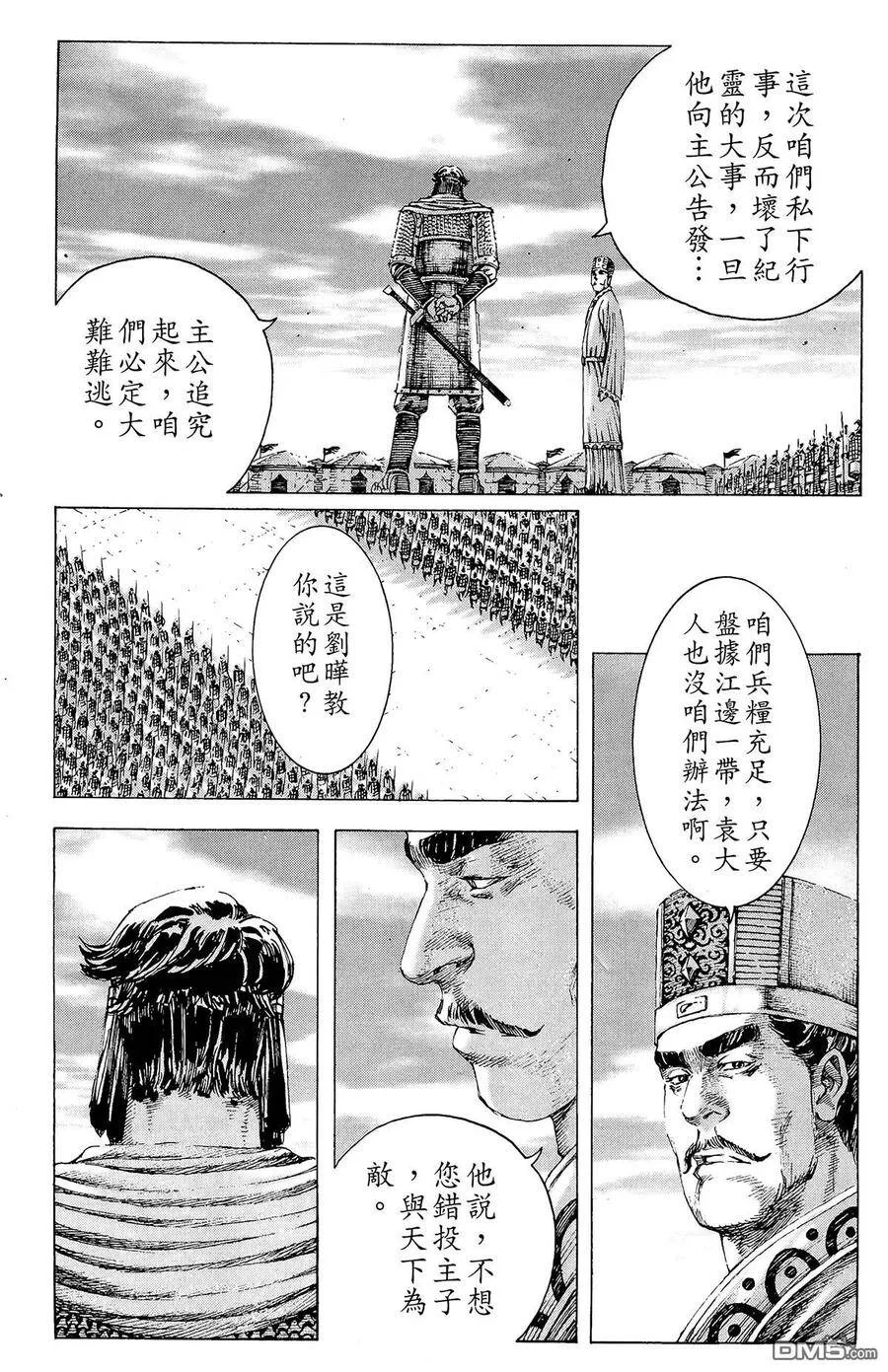 第507页