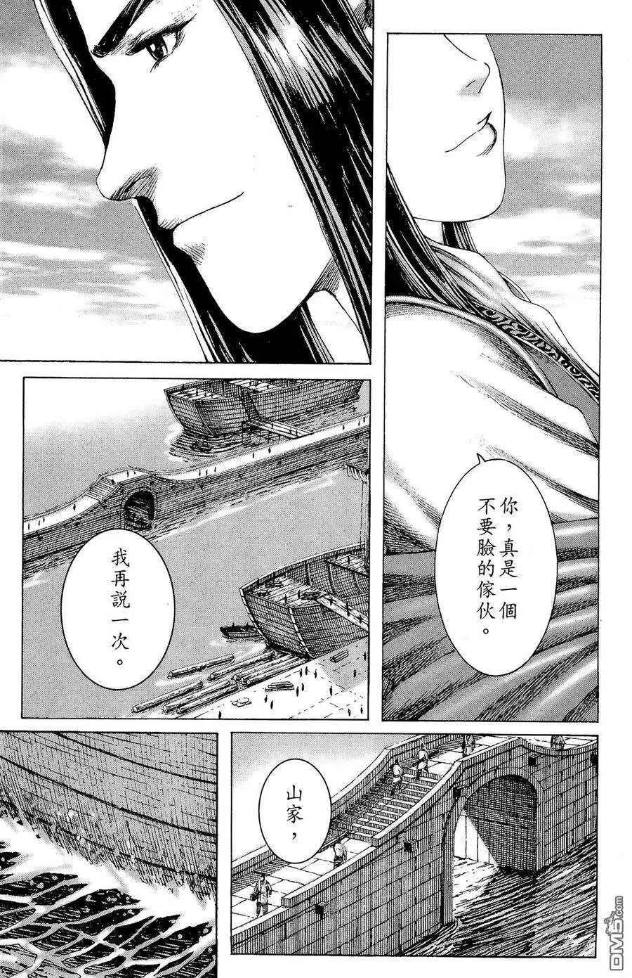 第273页