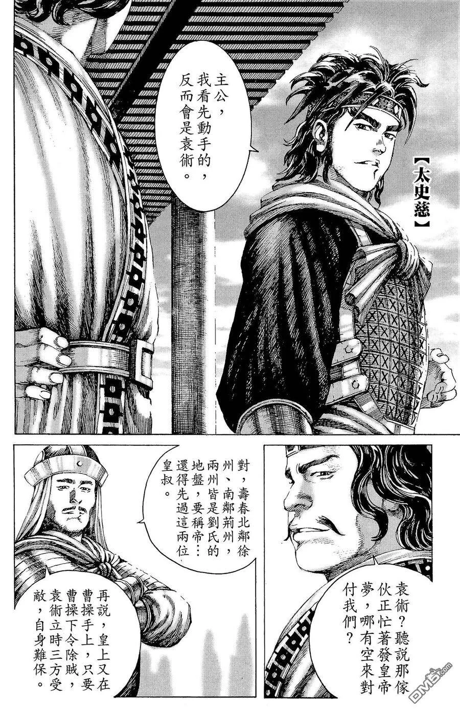 第294页