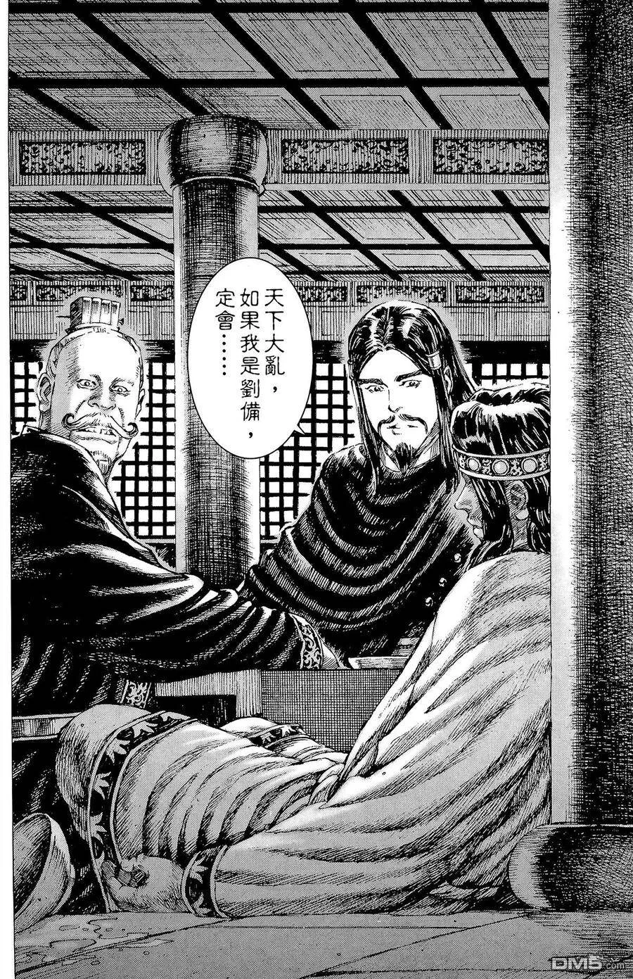 第186页