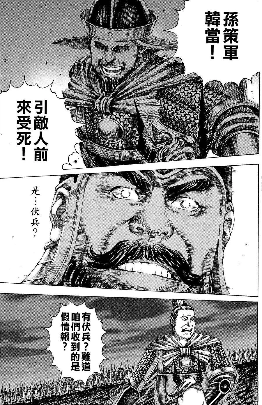第381页