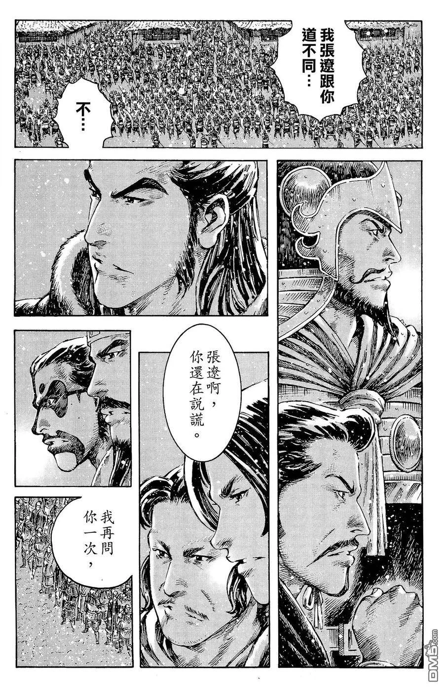 第237页