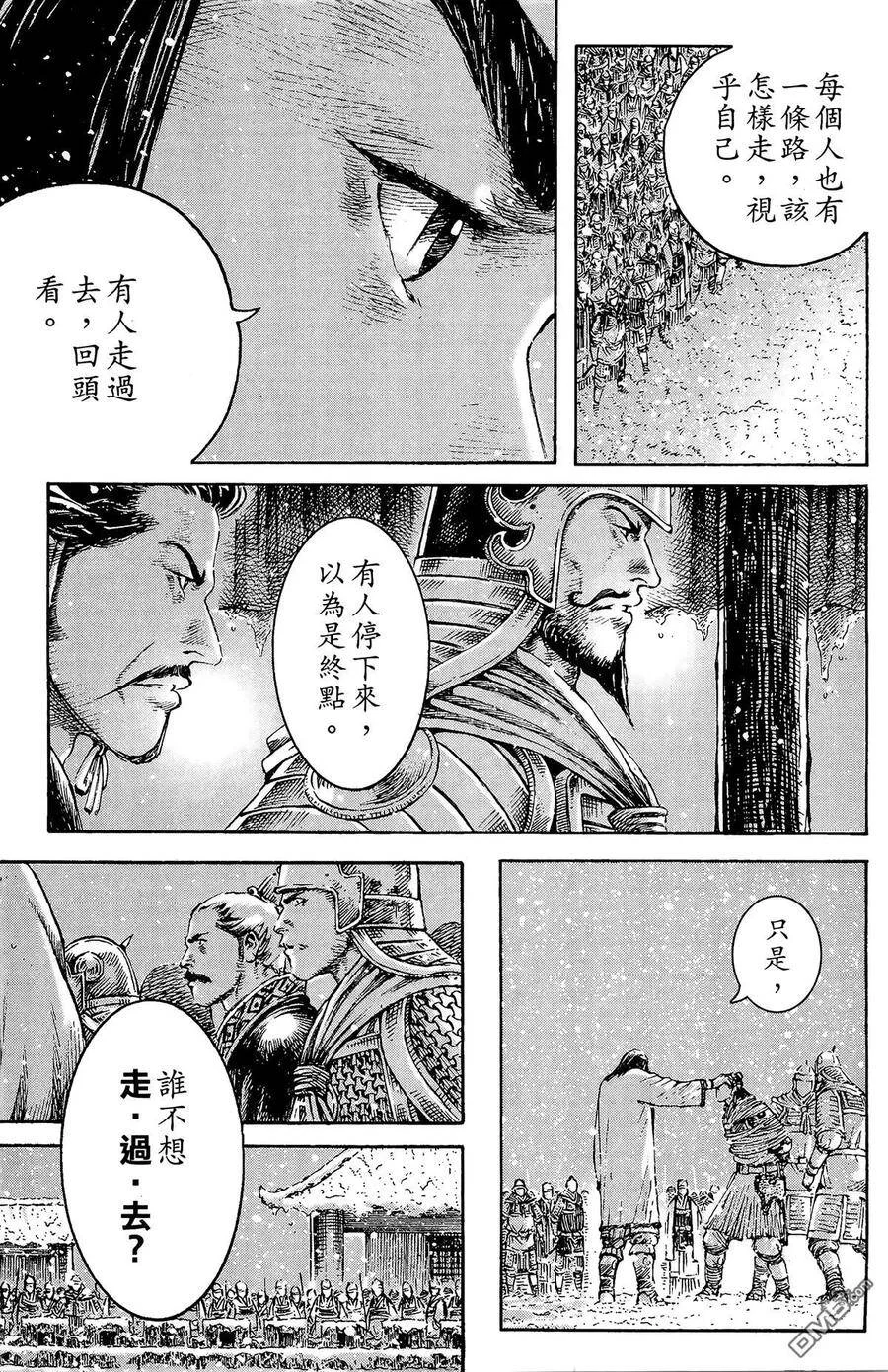 第285页