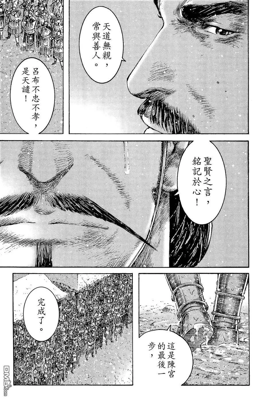 第177页