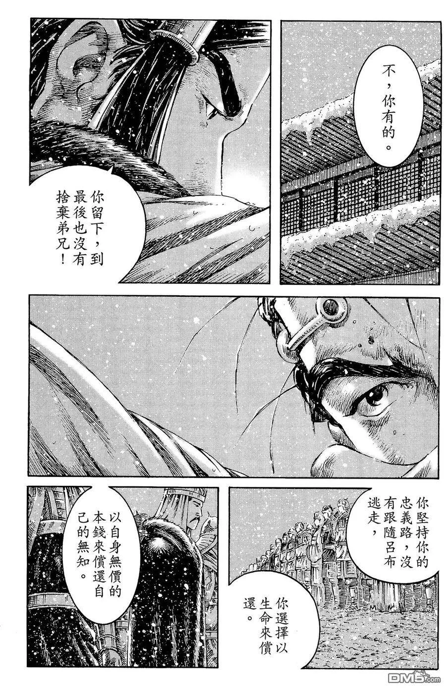 第273页