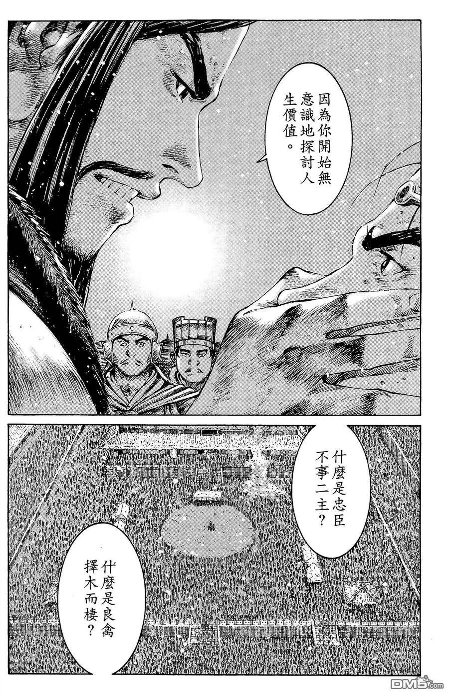 第276页