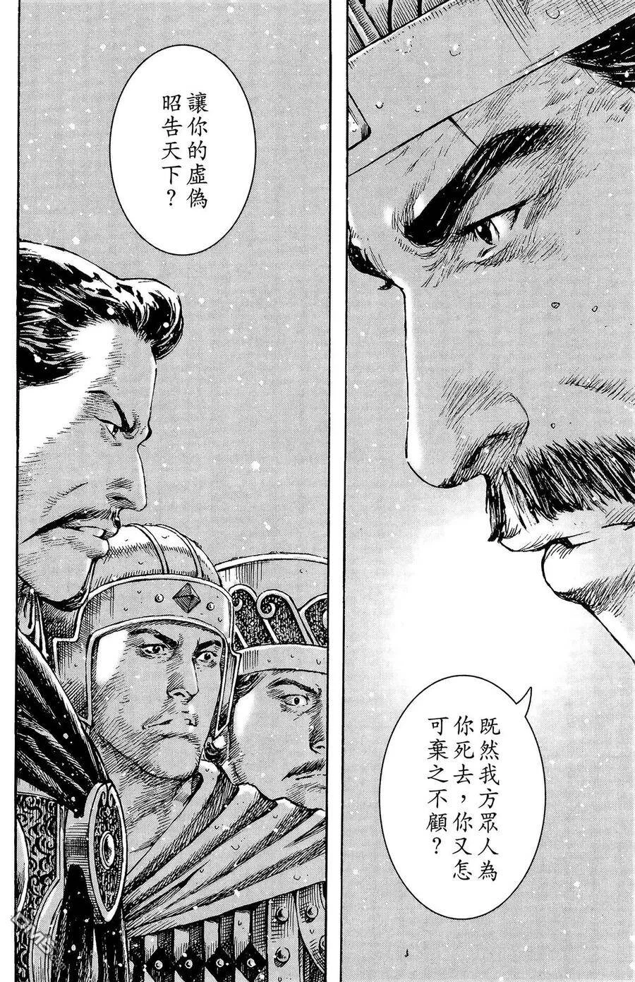 第144页